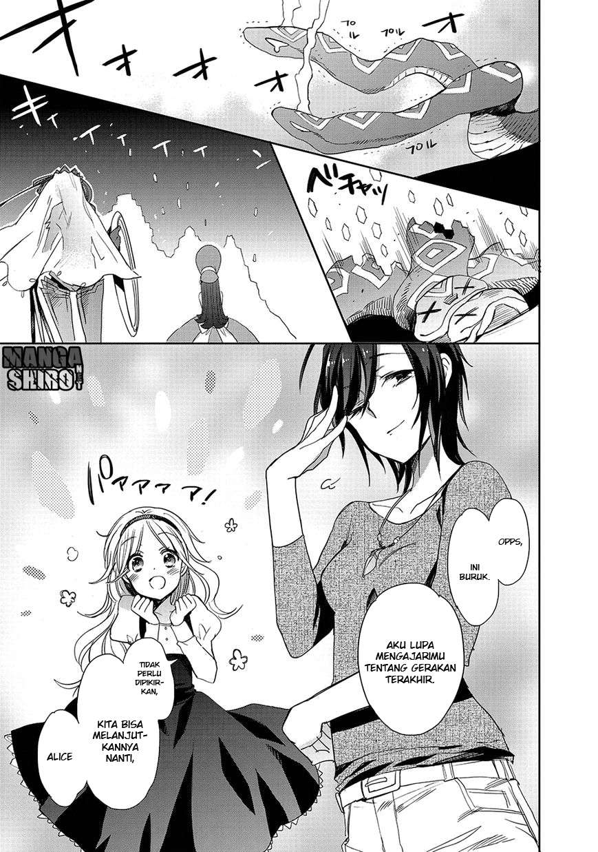 Accel World / Dural – Magisa Garden Chapter 24 - Halaman 28