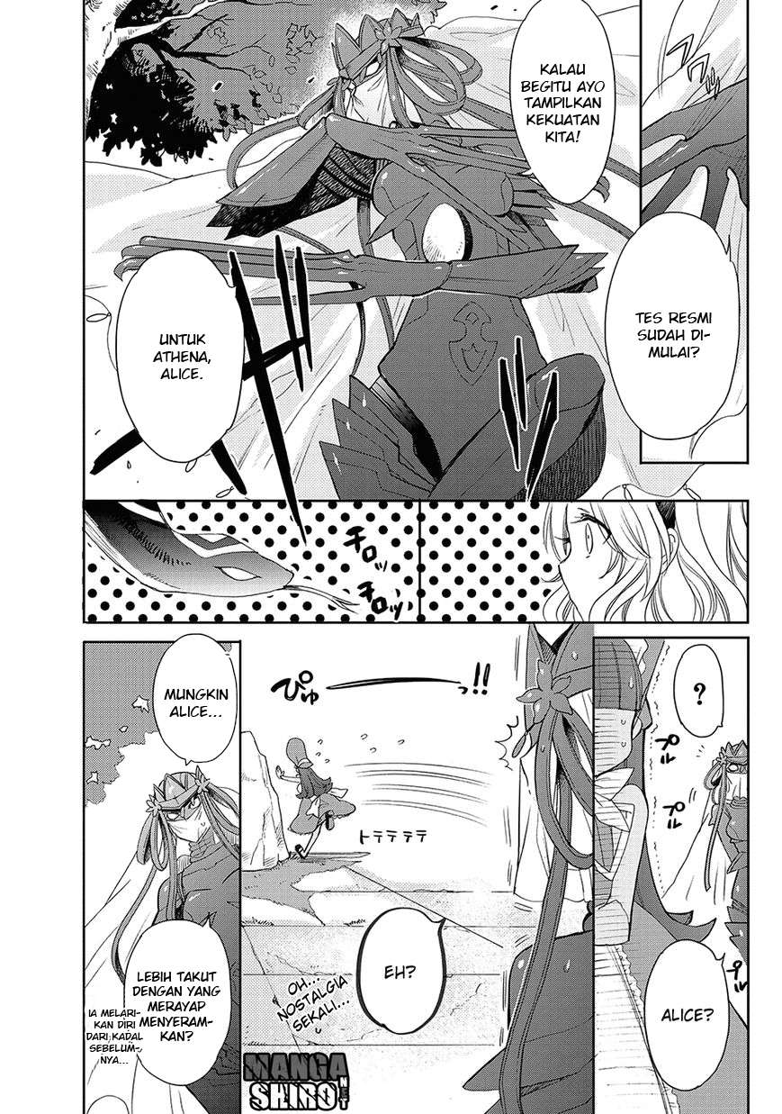 Accel World / Dural – Magisa Garden Chapter 24 - Halaman 3