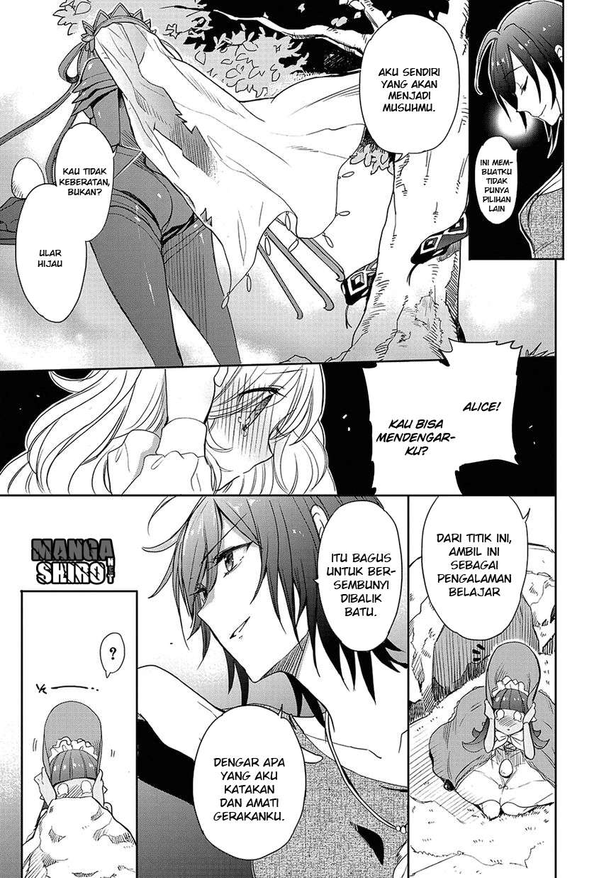Accel World / Dural – Magisa Garden Chapter 24 - Halaman 4