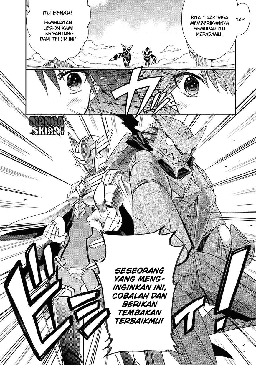 Accel World / Dural – Magisa Garden Chapter 24 - Halaman 7