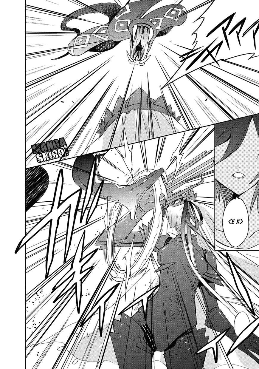 Accel World / Dural – Magisa Garden Chapter 24 - Halaman 9