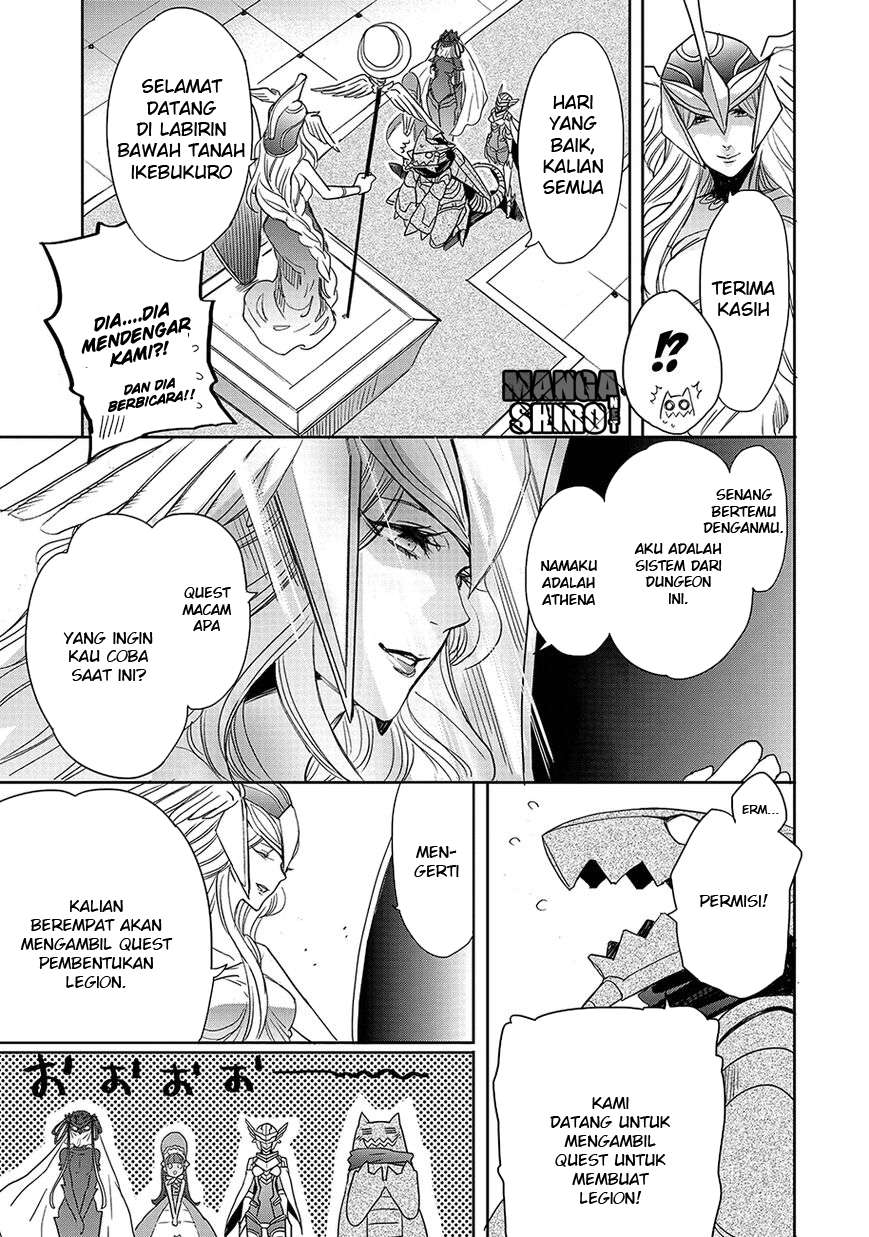 Accel World / Dural – Magisa Garden Chapter 23 - Halaman 11