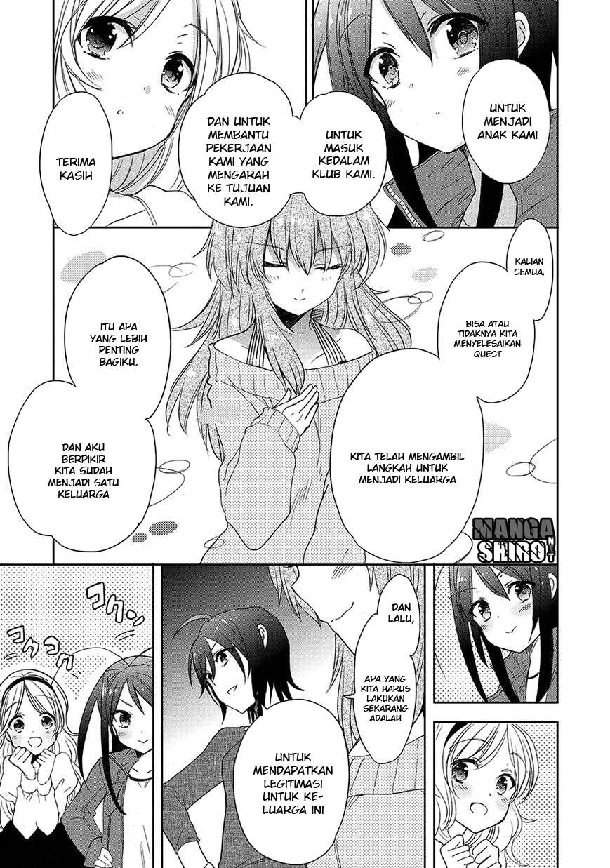 Accel World / Dural – Magisa Garden Chapter 23 - Halaman 13