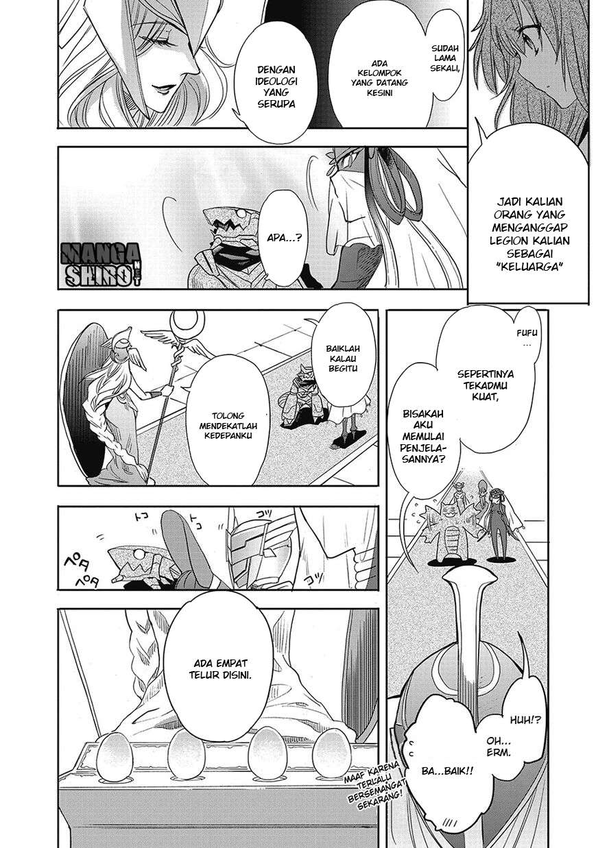 Accel World / Dural – Magisa Garden Chapter 23 - Halaman 16