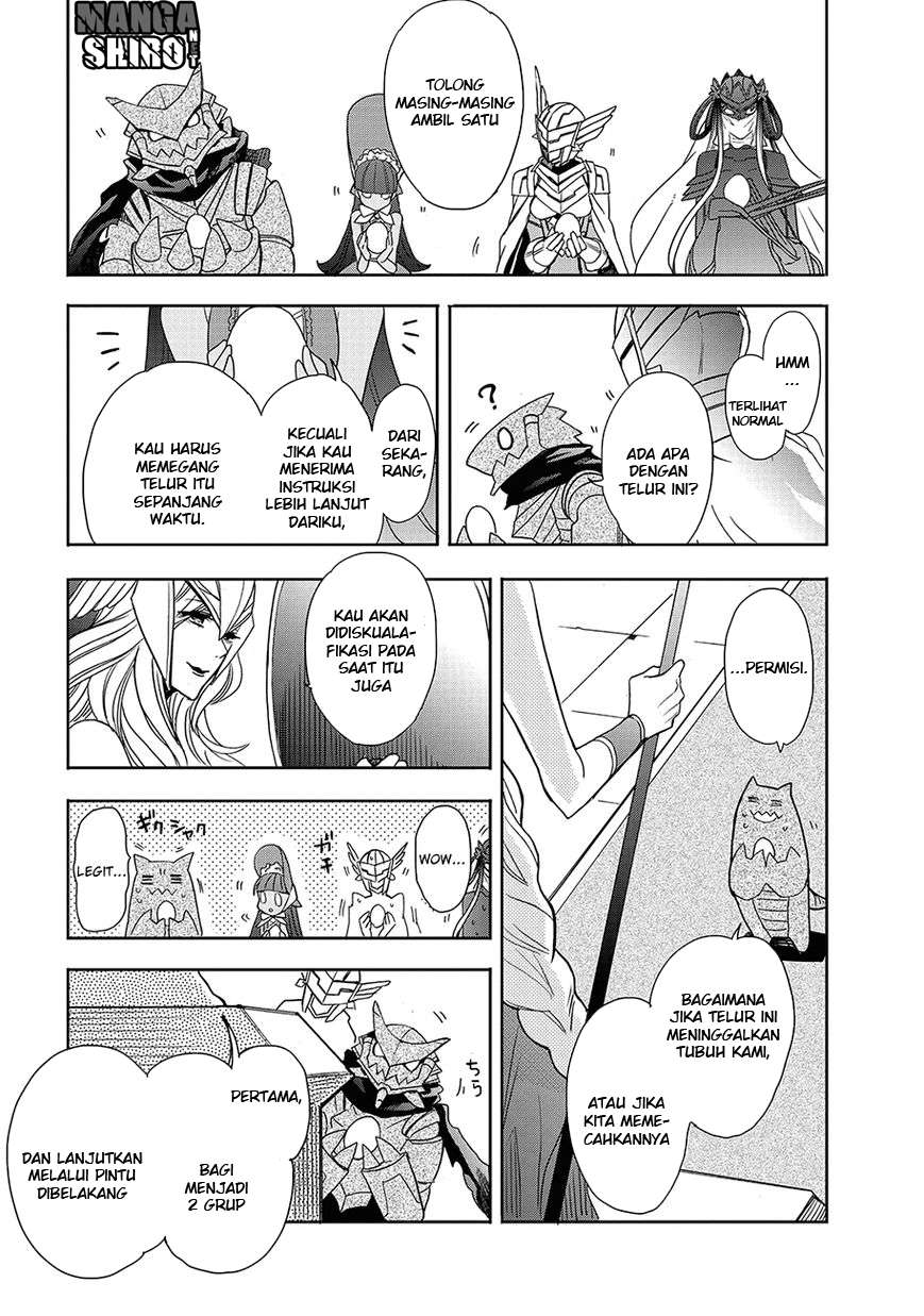 Accel World / Dural – Magisa Garden Chapter 23 - Halaman 17