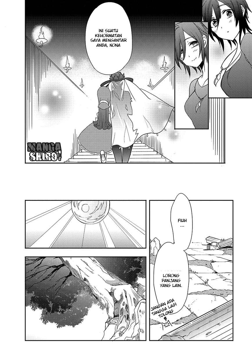 Accel World / Dural – Magisa Garden Chapter 23 - Halaman 22