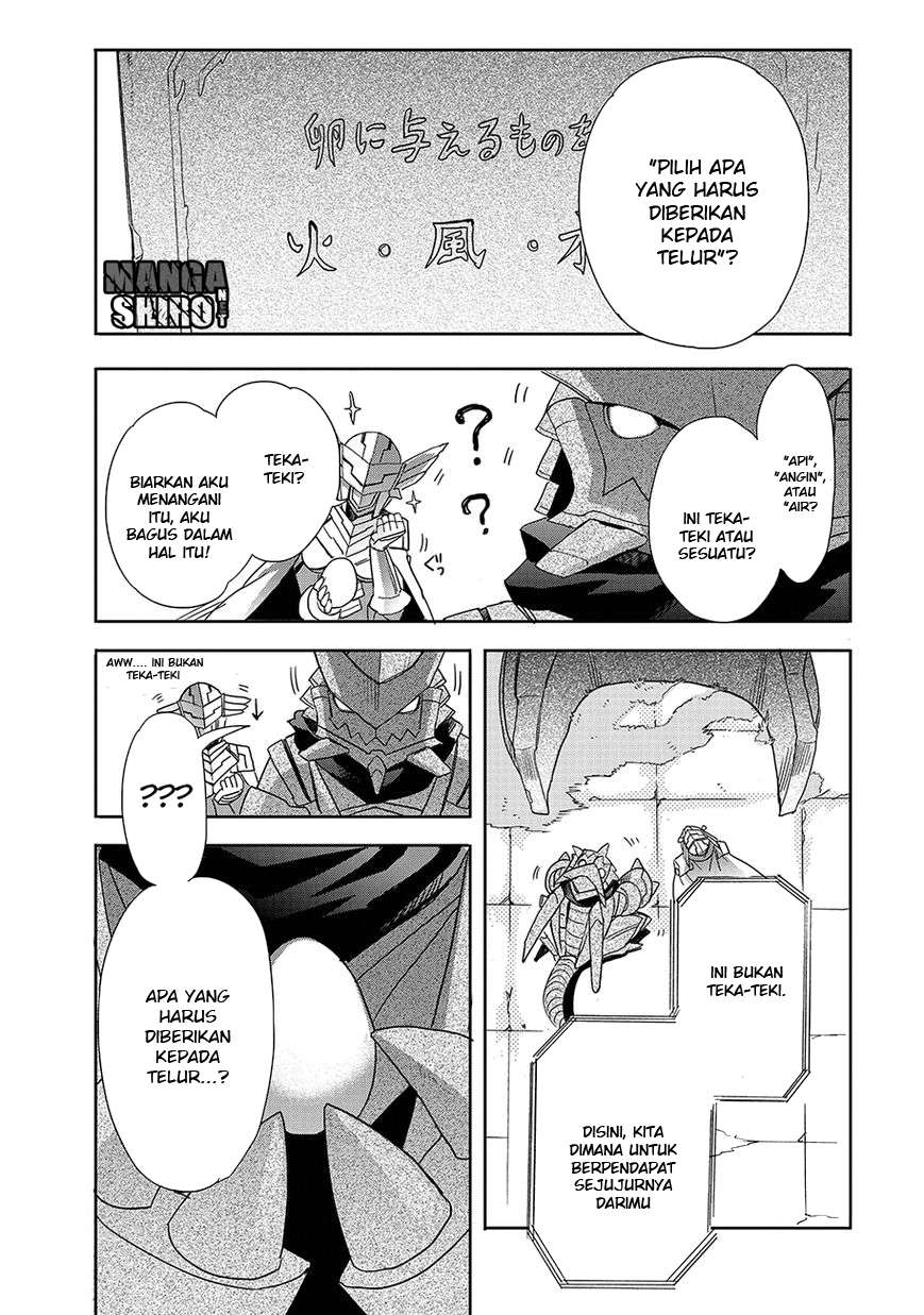 Accel World / Dural – Magisa Garden Chapter 23 - Halaman 24