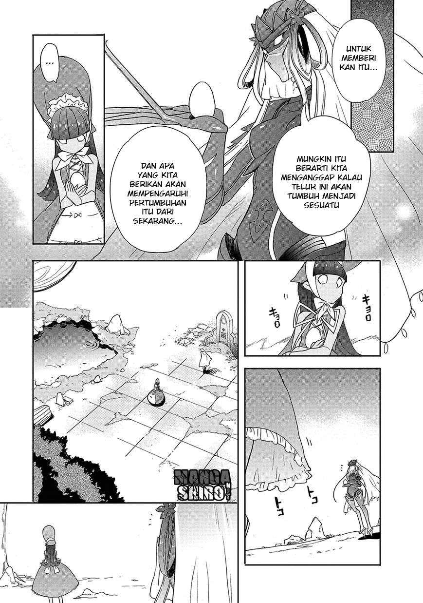 Accel World / Dural – Magisa Garden Chapter 23 - Halaman 25