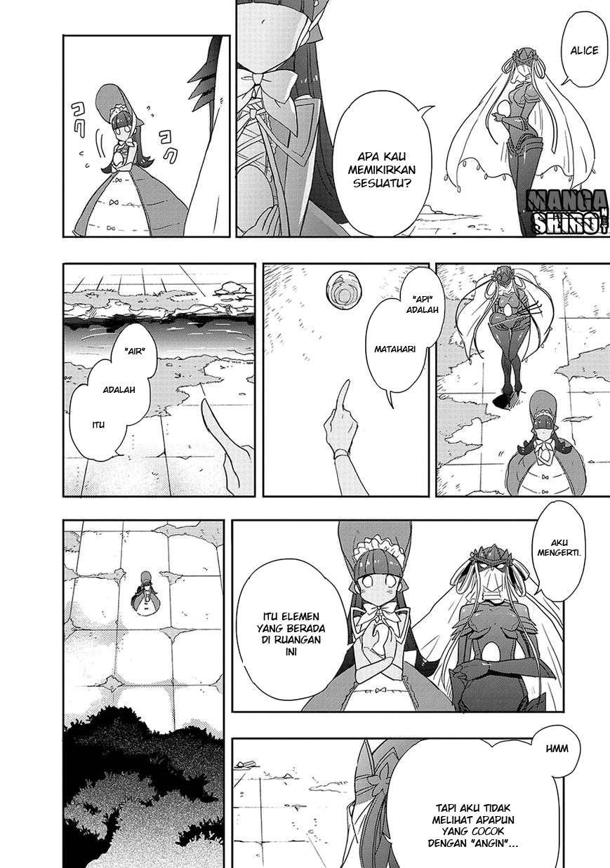Accel World / Dural – Magisa Garden Chapter 23 - Halaman 26