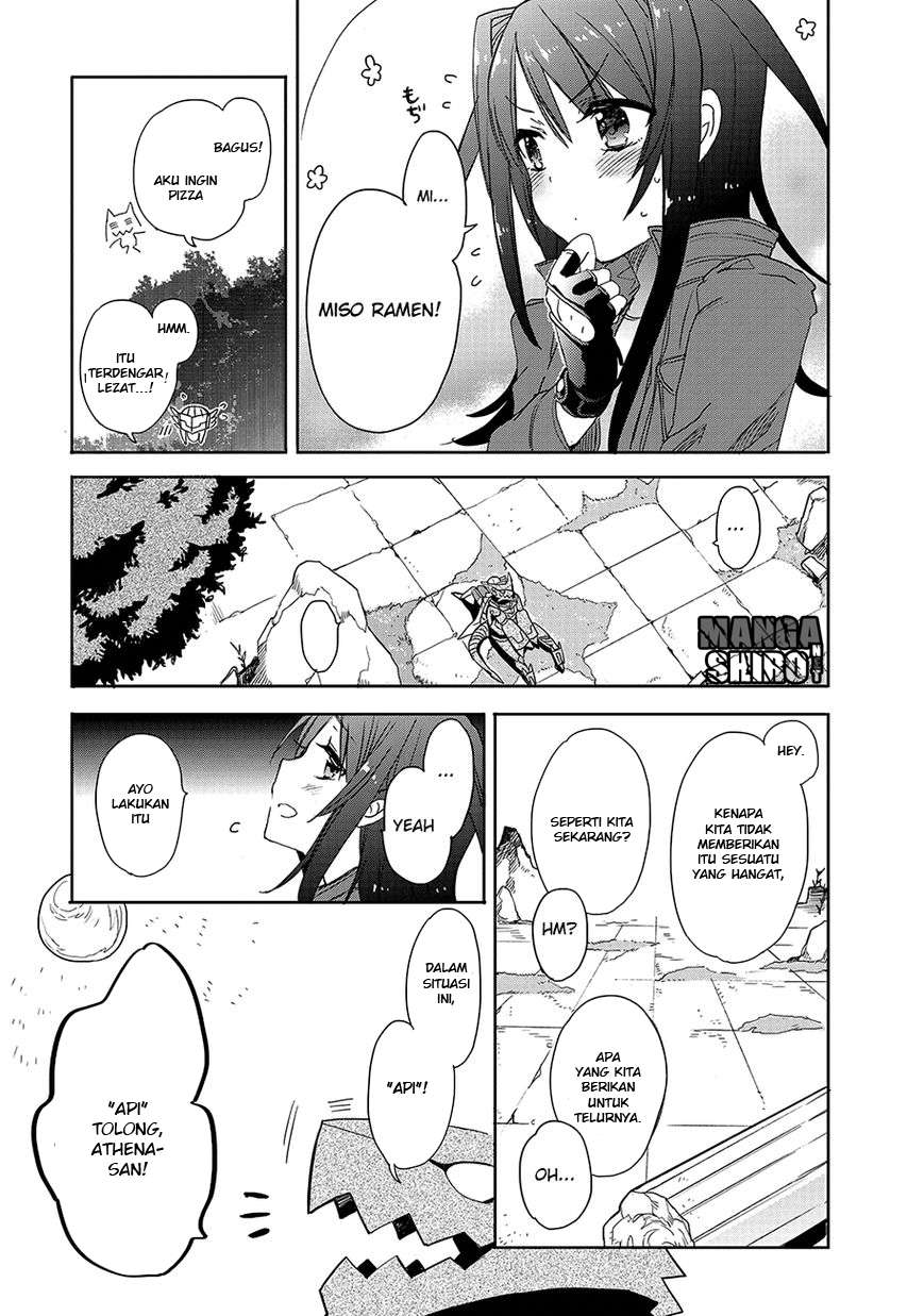 Accel World / Dural – Magisa Garden Chapter 23 - Halaman 31