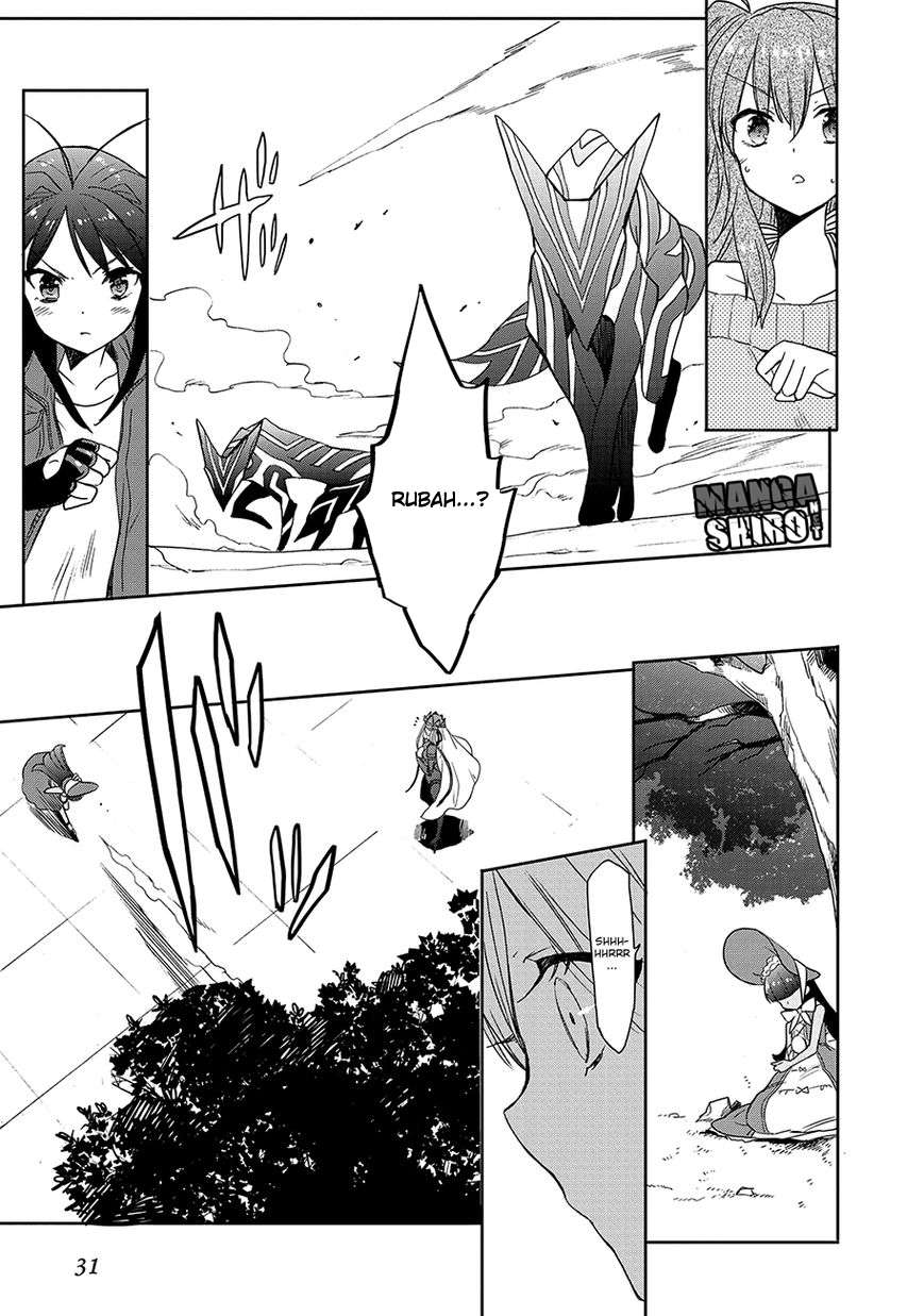 Accel World / Dural – Magisa Garden Chapter 23 - Halaman 33