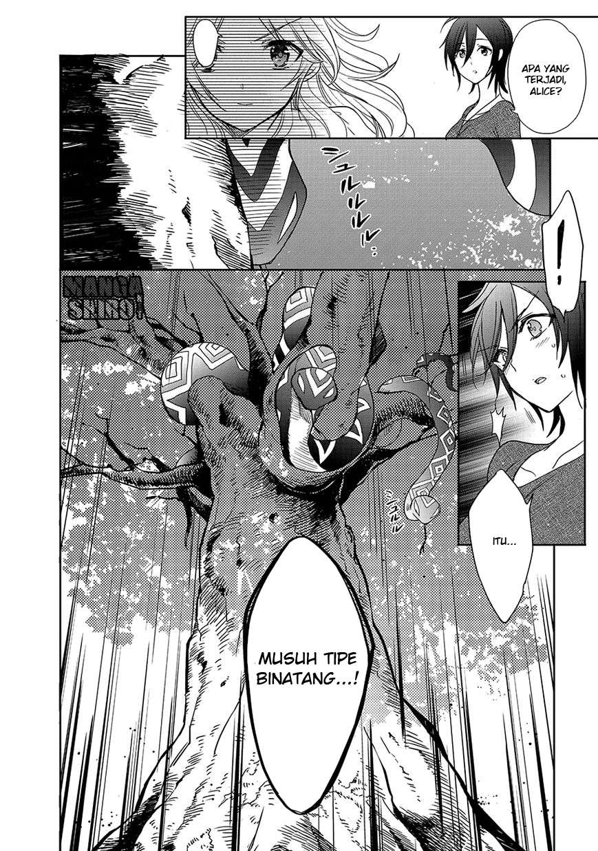 Accel World / Dural – Magisa Garden Chapter 23 - Halaman 34