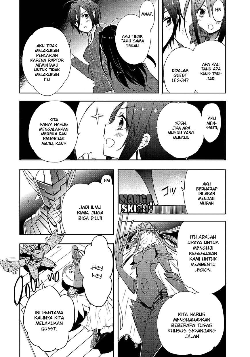 Accel World / Dural – Magisa Garden Chapter 23 - Halaman 7