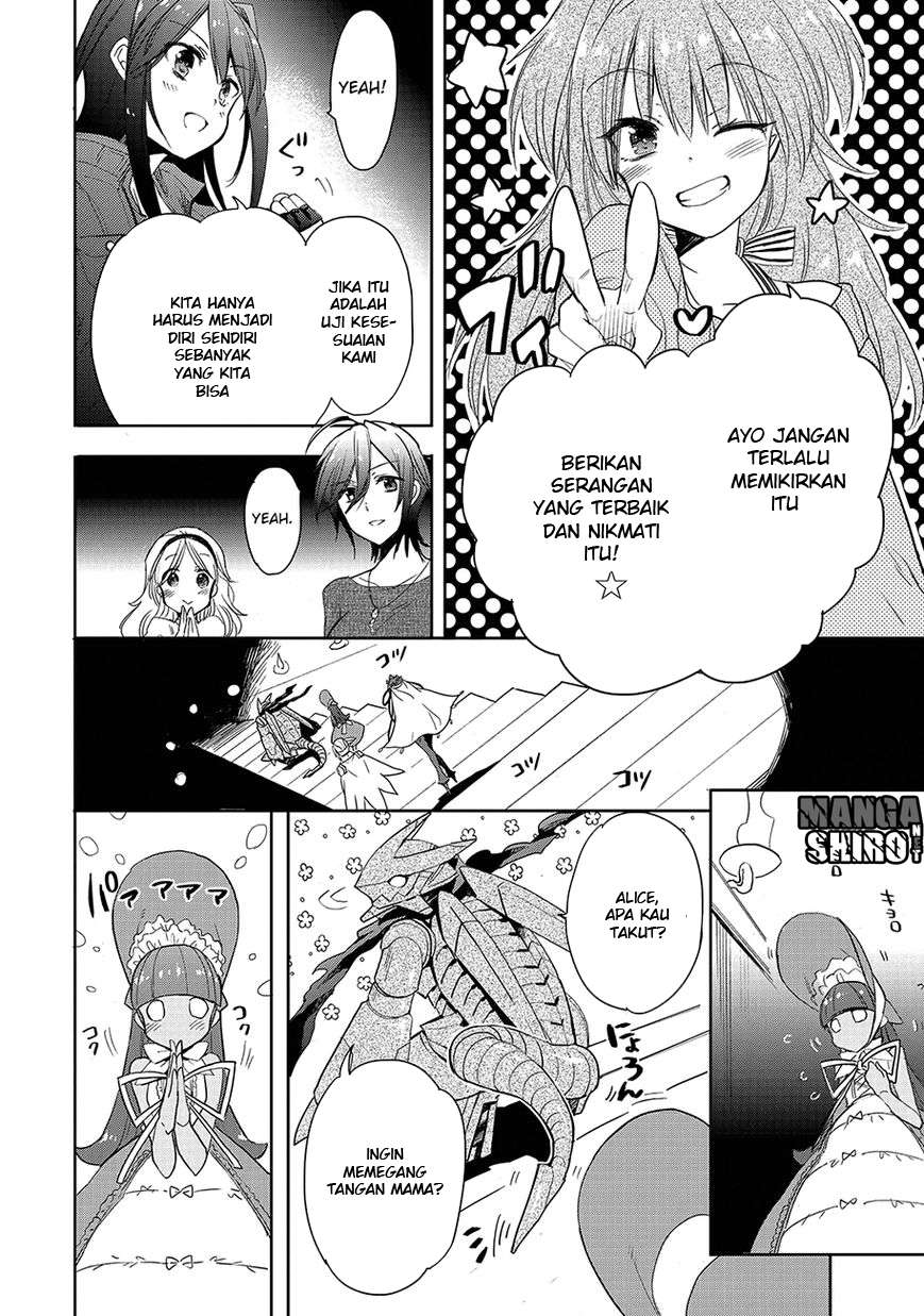 Accel World / Dural – Magisa Garden Chapter 23 - Halaman 8