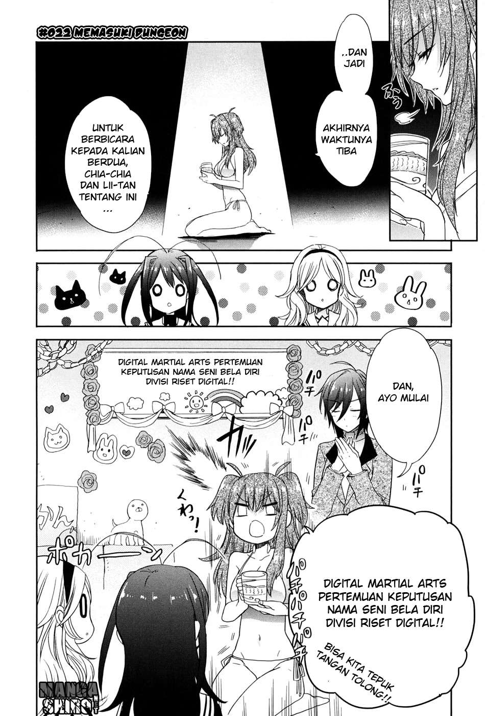 Accel World / Dural – Magisa Garden Chapter 22 - Halaman 2
