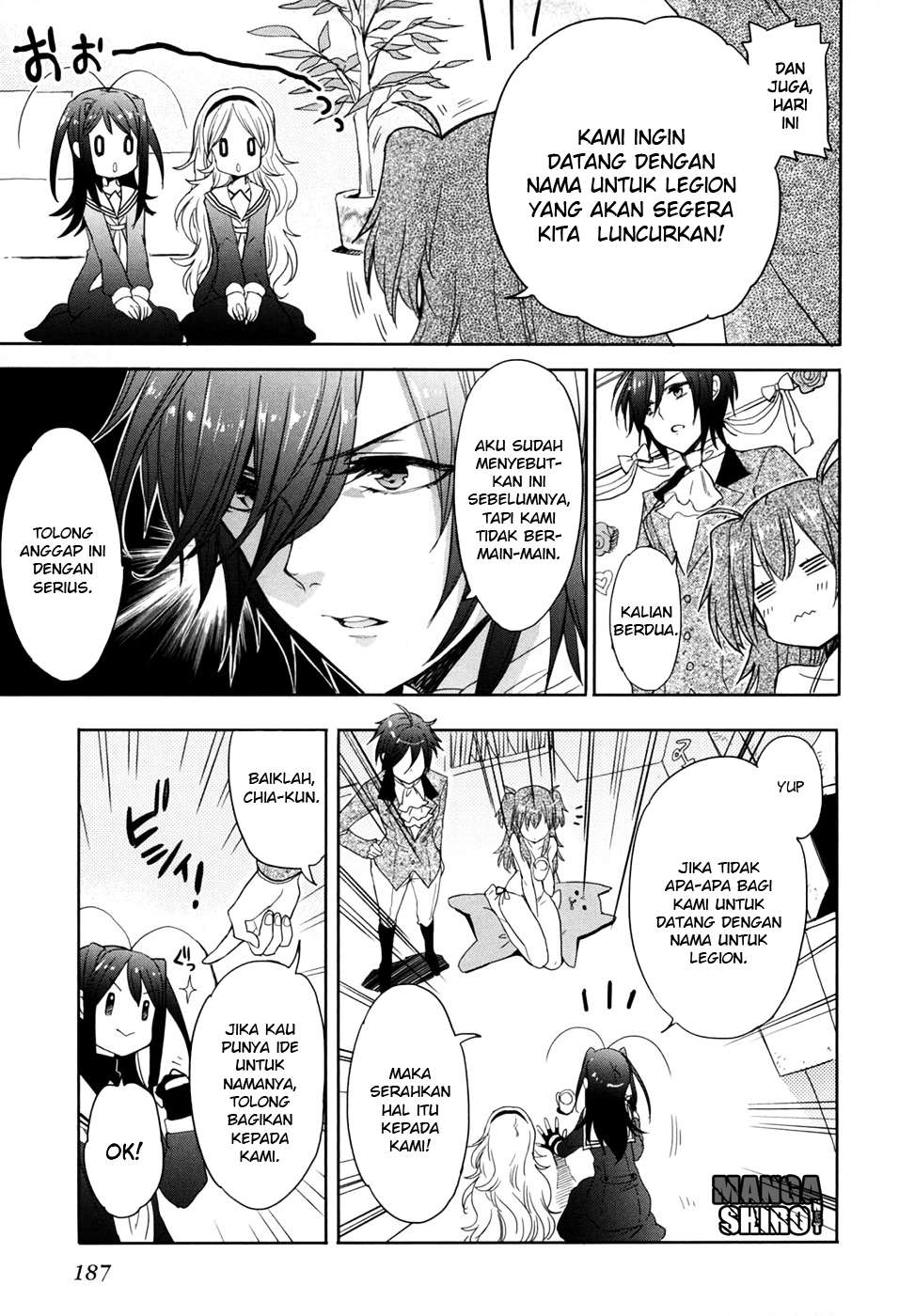 Accel World / Dural – Magisa Garden Chapter 22 - Halaman 3