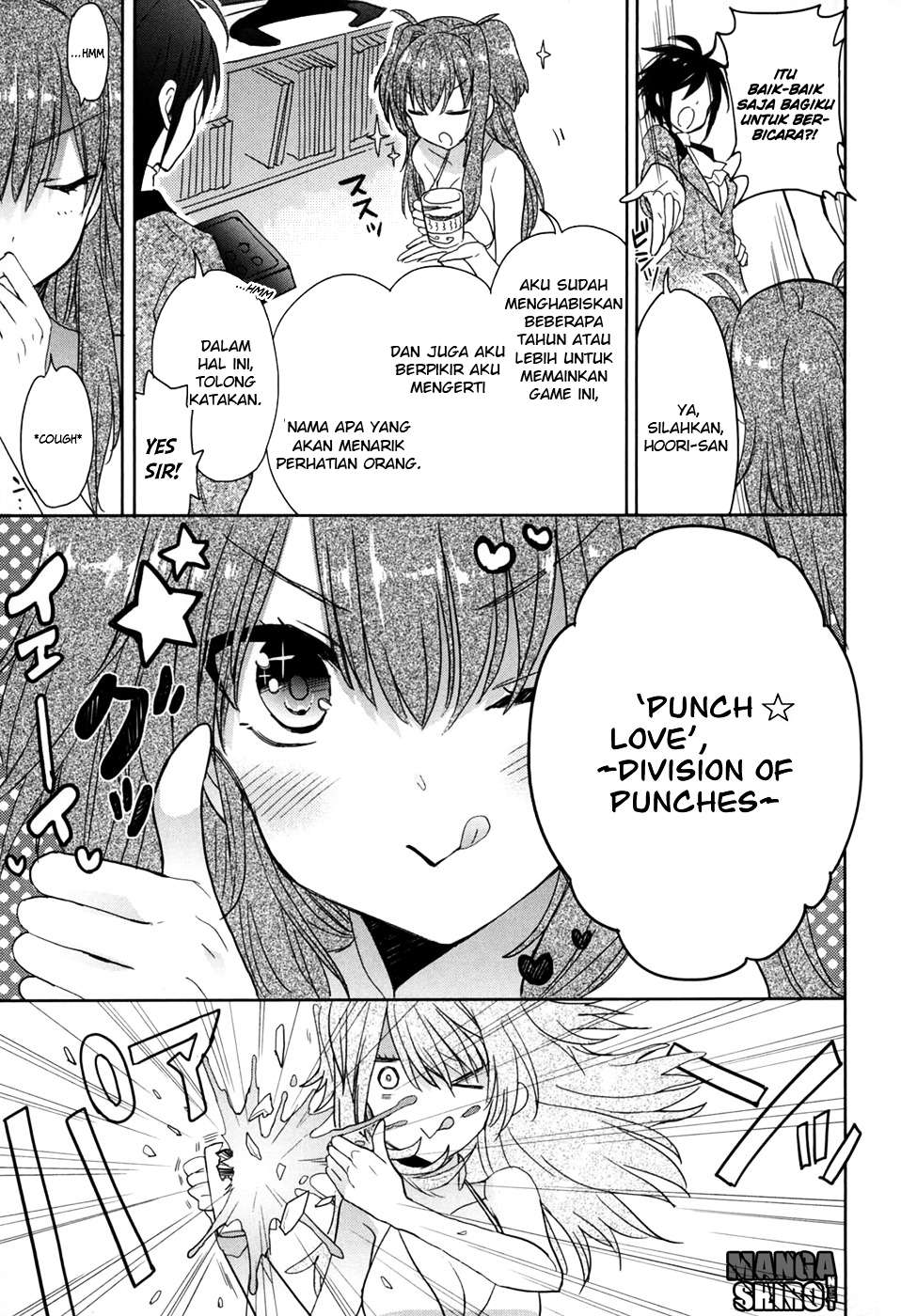 Accel World / Dural – Magisa Garden Chapter 22 - Halaman 5