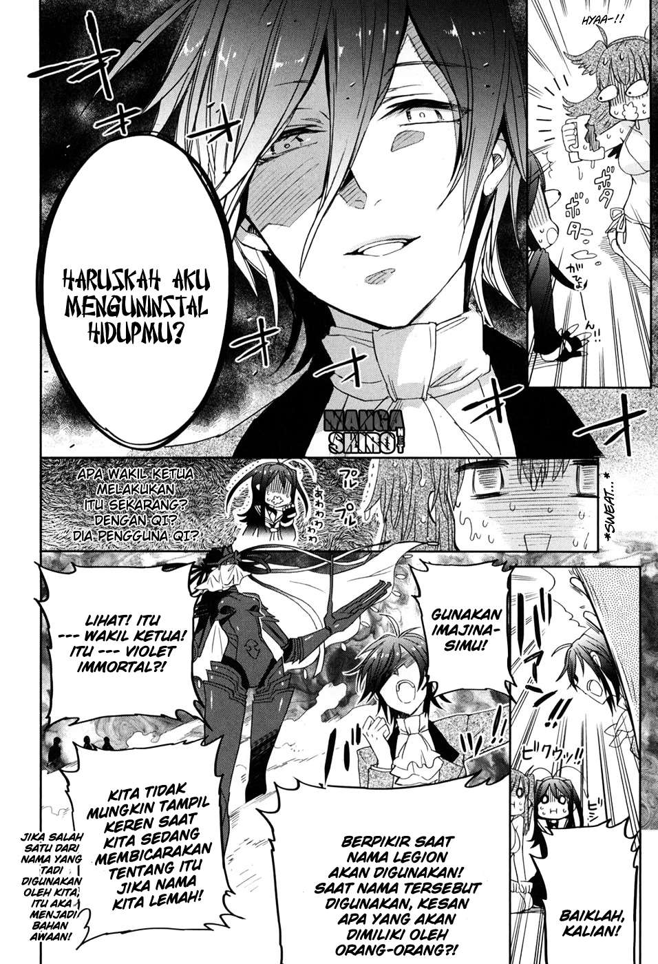 Accel World / Dural – Magisa Garden Chapter 22 - Halaman 6