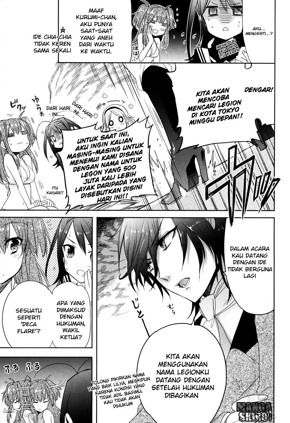Accel World / Dural – Magisa Garden Chapter 22 - Halaman 7