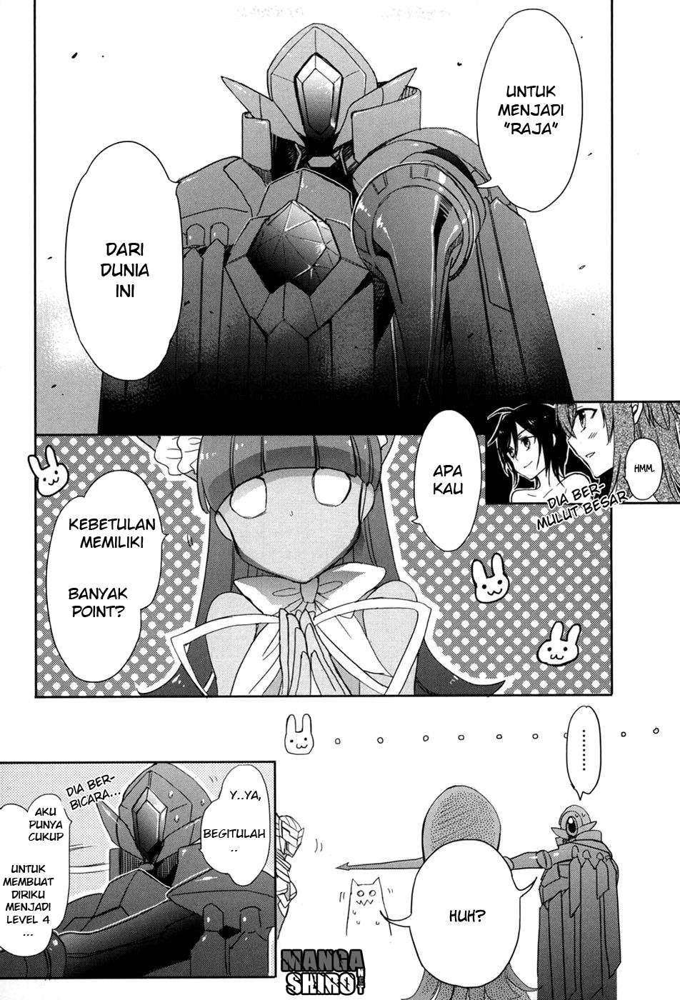 Accel World / Dural – Magisa Garden Chapter 21 - Halaman 12