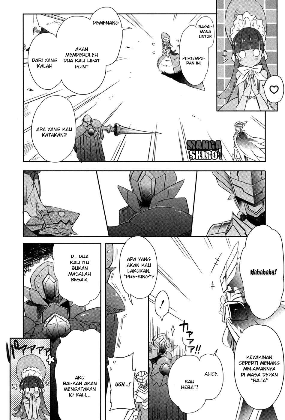 Accel World / Dural – Magisa Garden Chapter 21 - Halaman 13