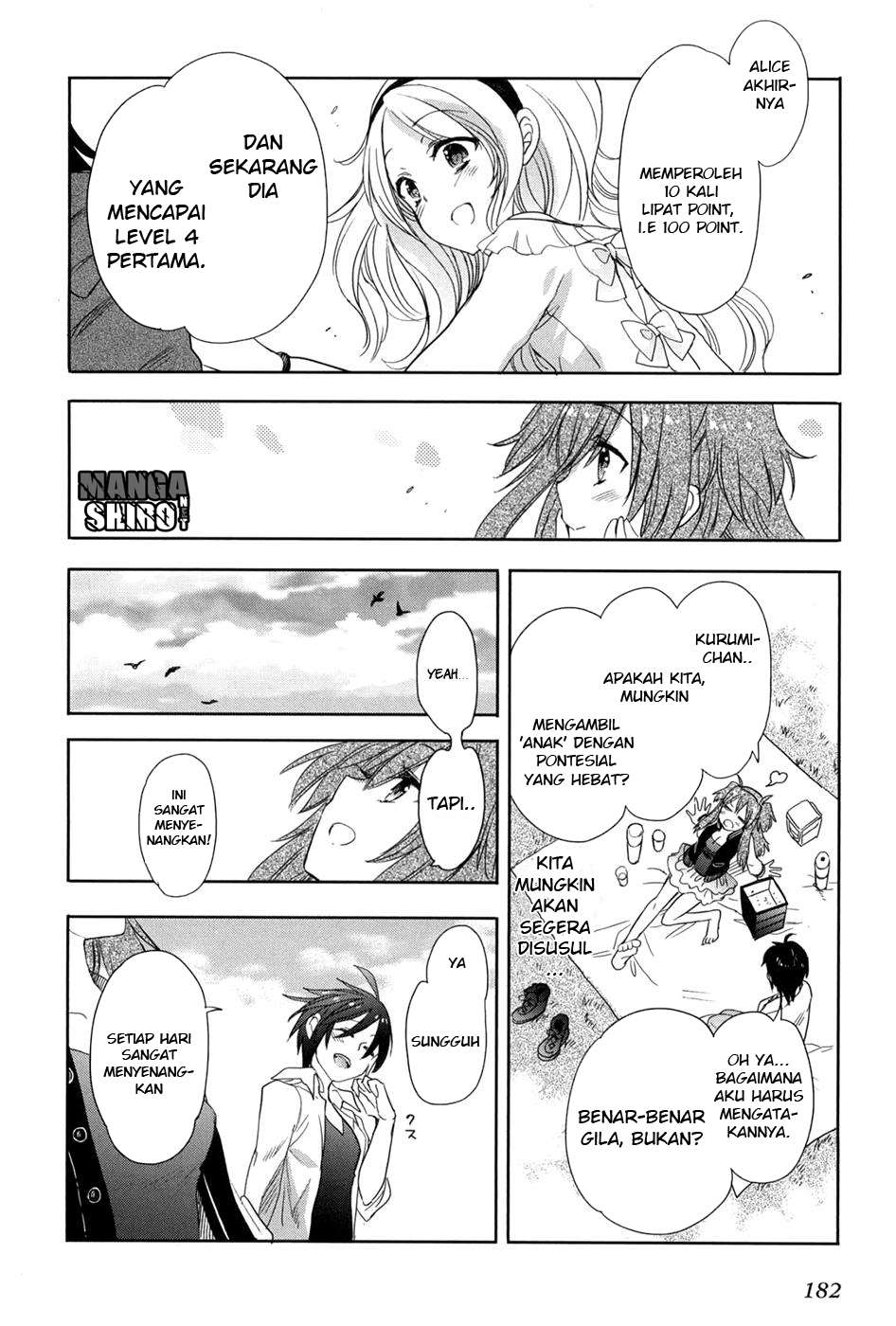 Accel World / Dural – Magisa Garden Chapter 21 - Halaman 23