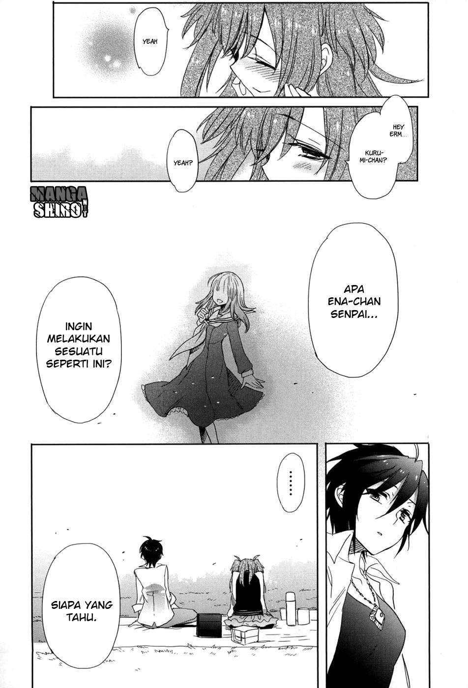 Accel World / Dural – Magisa Garden Chapter 21 - Halaman 24