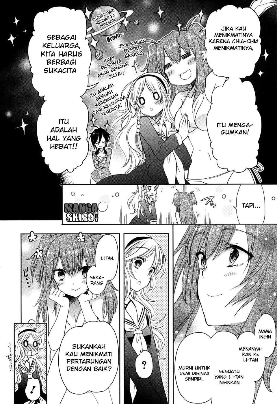 Accel World / Dural – Magisa Garden Chapter 21 - Halaman 5