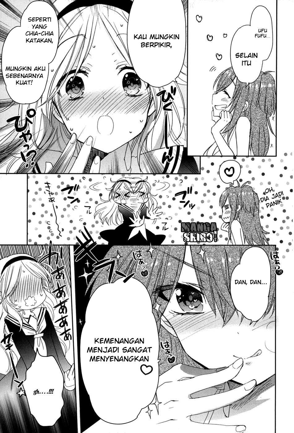 Accel World / Dural – Magisa Garden Chapter 21 - Halaman 6