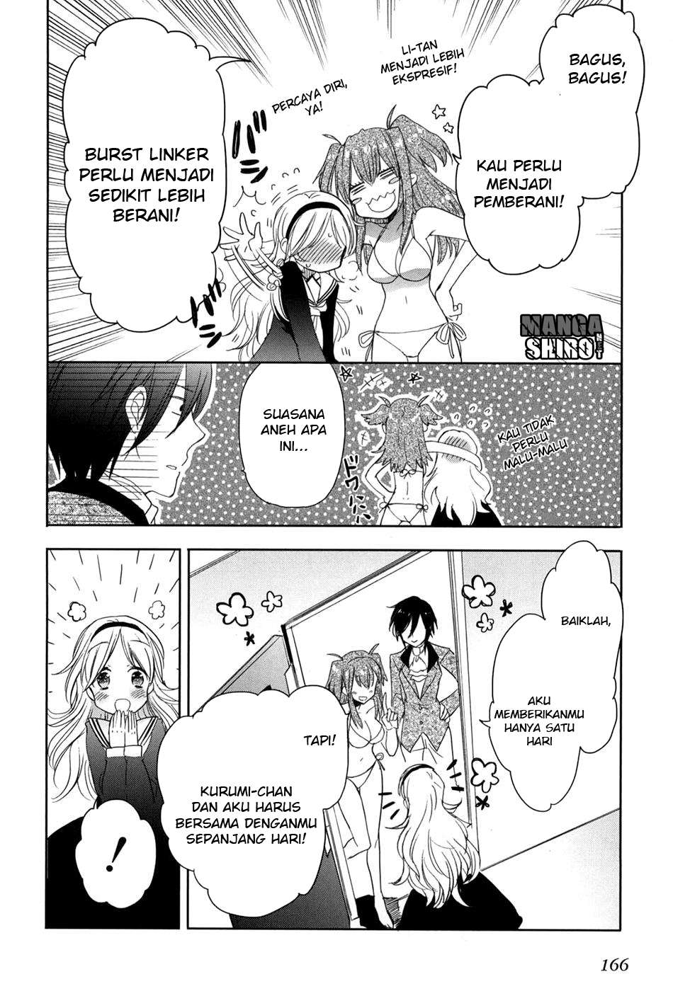 Accel World / Dural – Magisa Garden Chapter 21 - Halaman 7