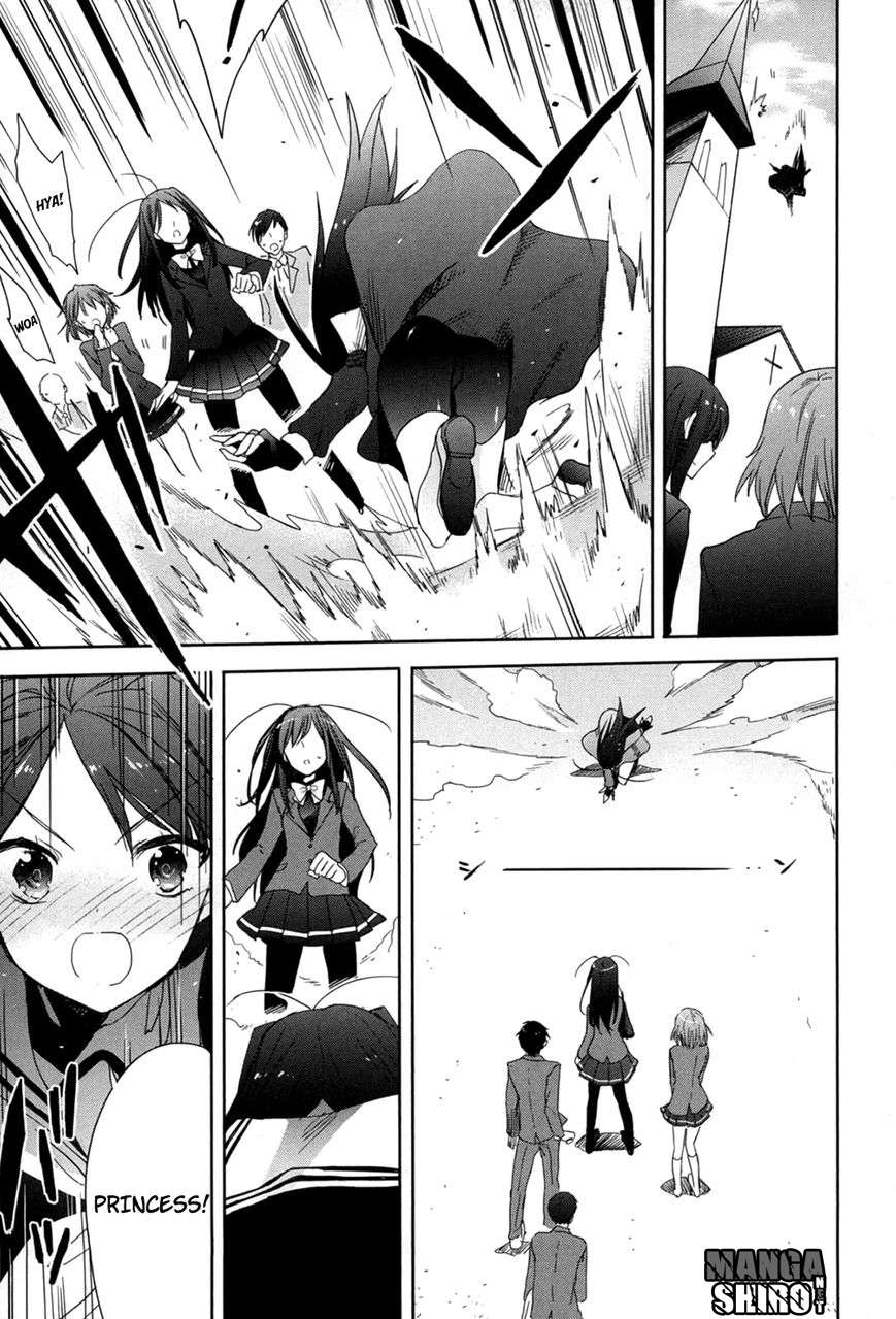 Accel World / Dural – Magisa Garden Chapter 20 - Halaman 10