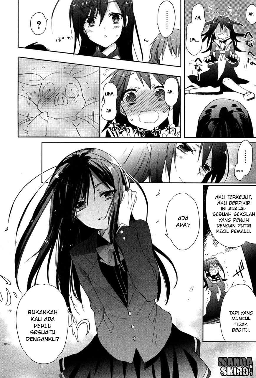 Accel World / Dural – Magisa Garden Chapter 20 - Halaman 13