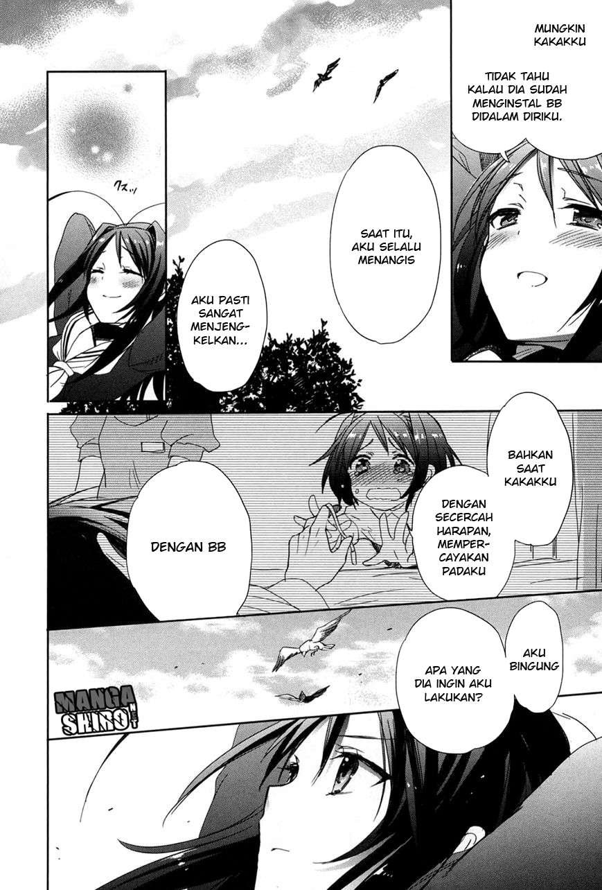 Accel World / Dural – Magisa Garden Chapter 20 - Halaman 17