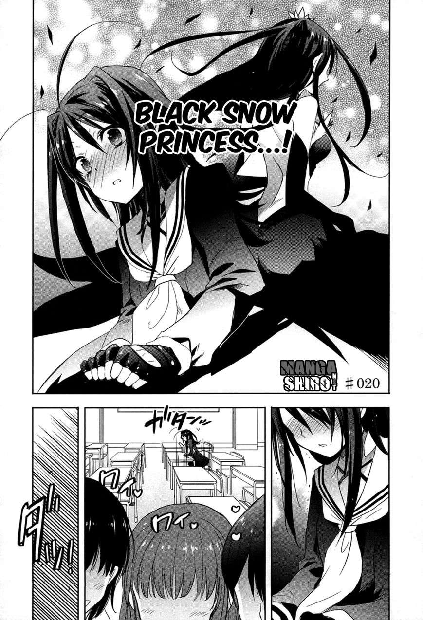Manga Accel World / Dural – Magisa Garden Chapter 20 gambar 2