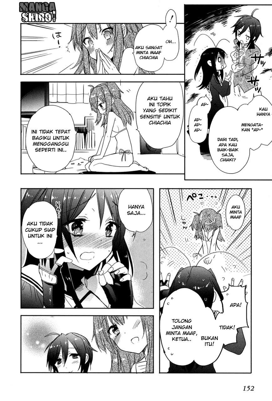Accel World / Dural – Magisa Garden Chapter 20 - Halaman 21