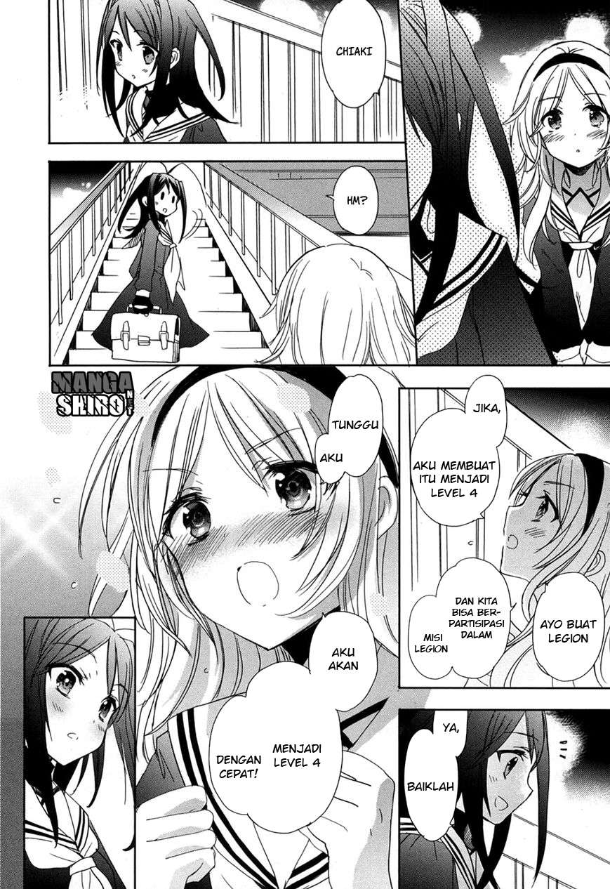 Accel World / Dural – Magisa Garden Chapter 20 - Halaman 25
