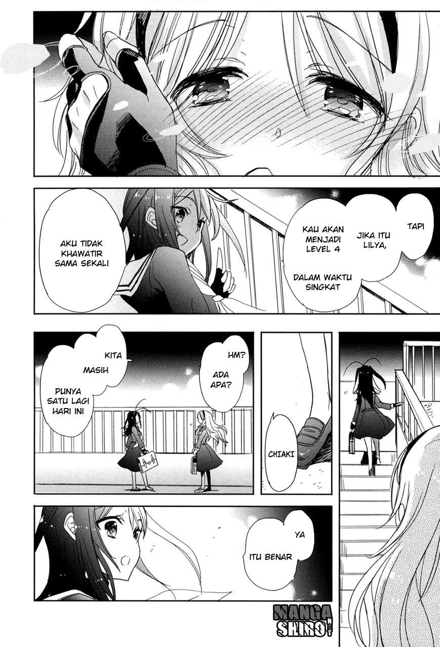 Accel World / Dural – Magisa Garden Chapter 20 - Halaman 27