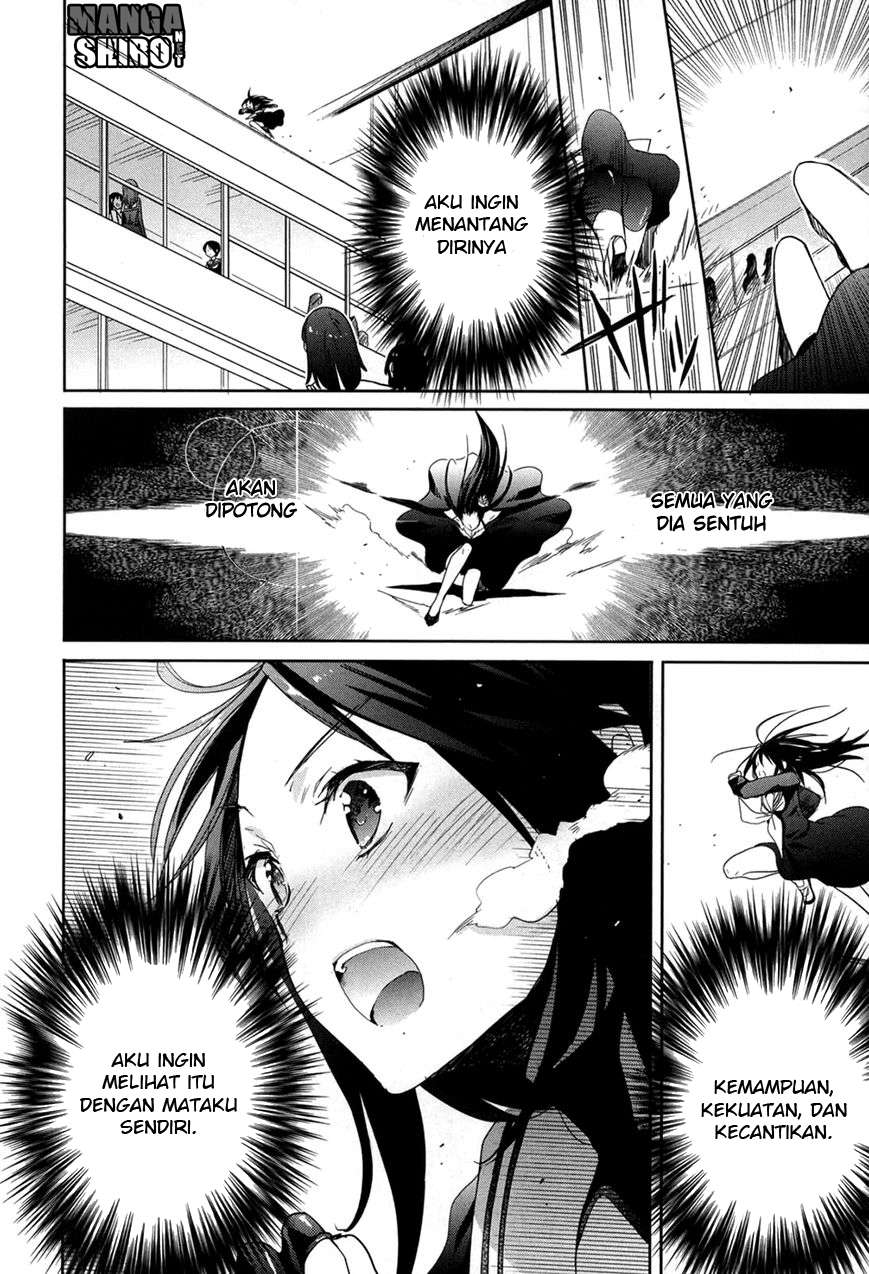 Accel World / Dural – Magisa Garden Chapter 20 - Halaman 5