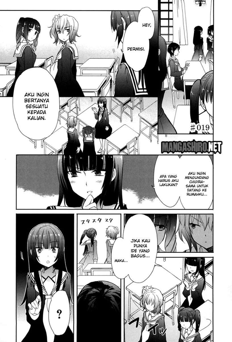Komik Accel World / Dural – Magisa Garden Chapter 19 gambar 1