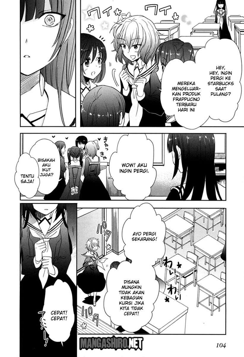 Manga Accel World / Dural – Magisa Garden Chapter 19 gambar 2