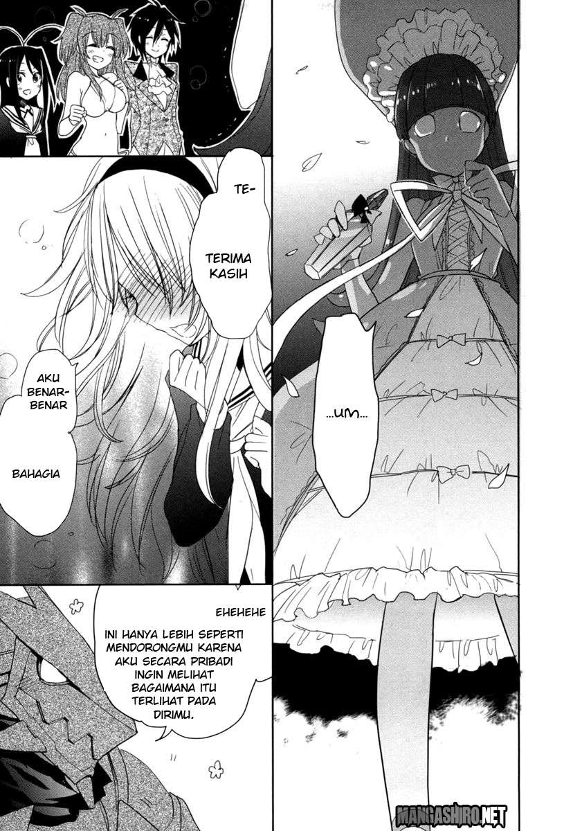 Accel World / Dural – Magisa Garden Chapter 18 - Halaman 13