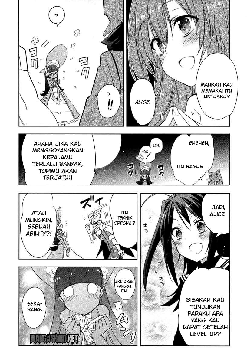 Accel World / Dural – Magisa Garden Chapter 18 - Halaman 14