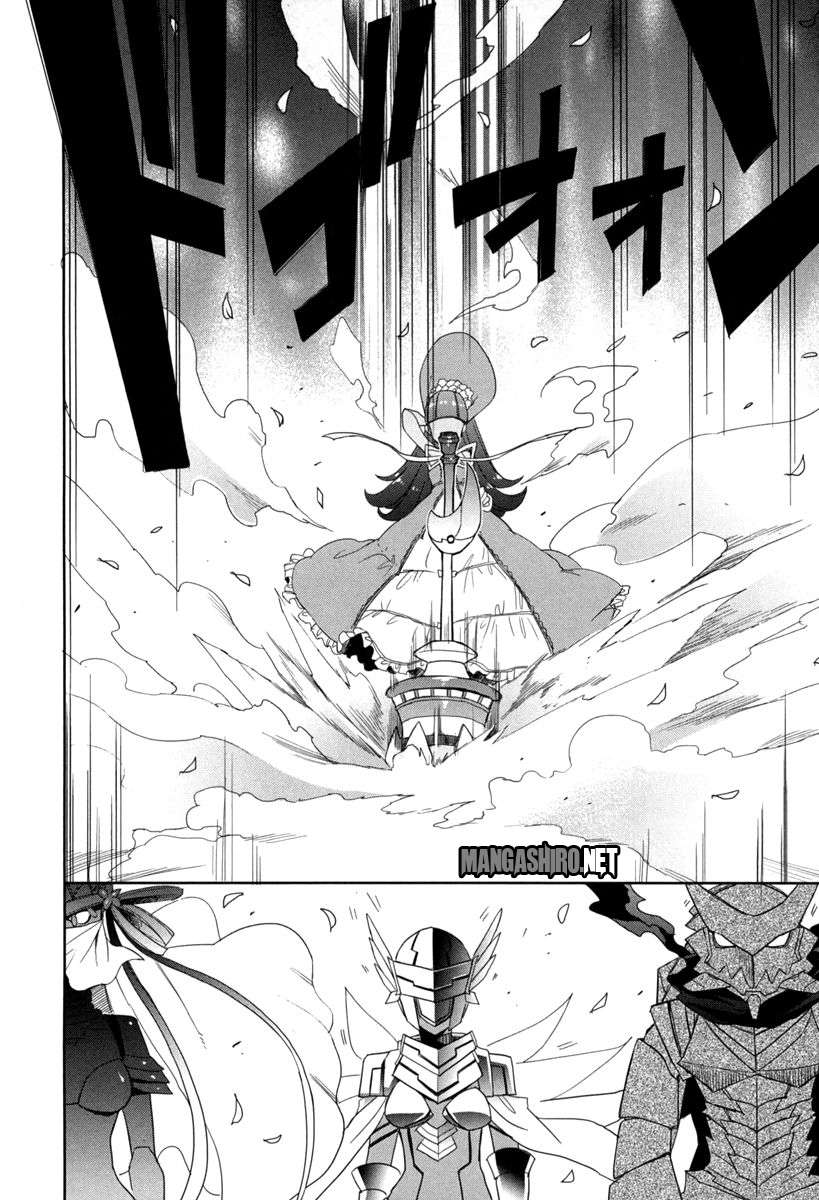 Accel World / Dural – Magisa Garden Chapter 18 - Halaman 16