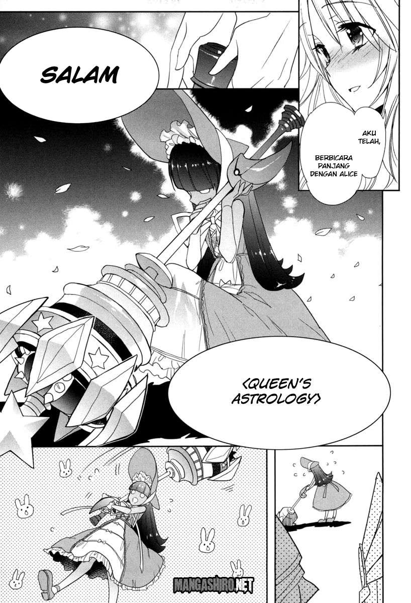 Accel World / Dural – Magisa Garden Chapter 18 - Halaman 17