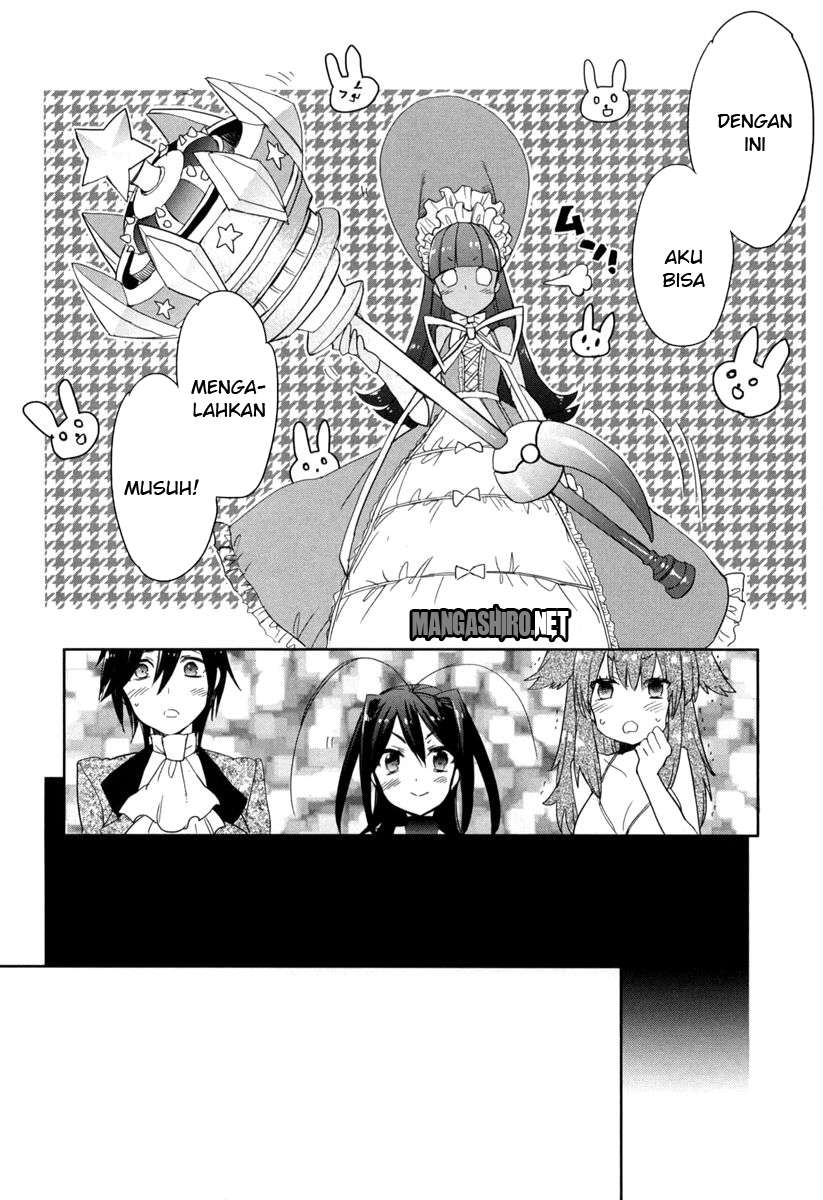 Accel World / Dural – Magisa Garden Chapter 18 - Halaman 18