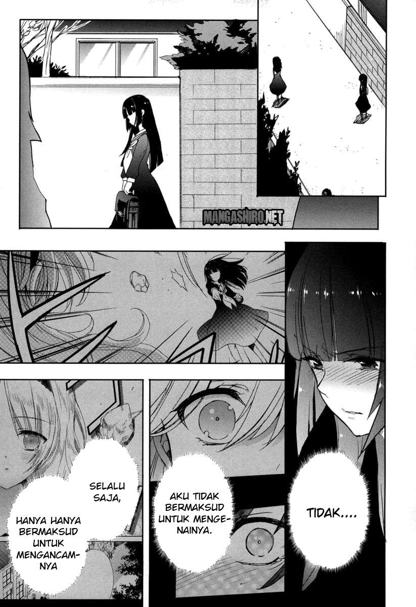 Accel World / Dural – Magisa Garden Chapter 18 - Halaman 19