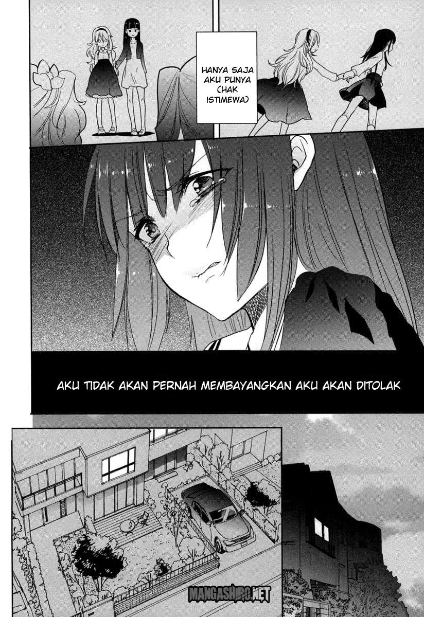 Accel World / Dural – Magisa Garden Chapter 18 - Halaman 22