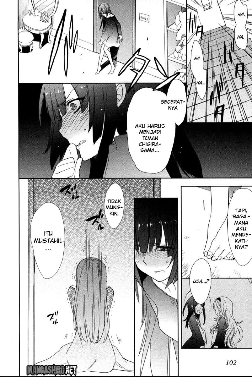 Accel World / Dural – Magisa Garden Chapter 18 - Halaman 26