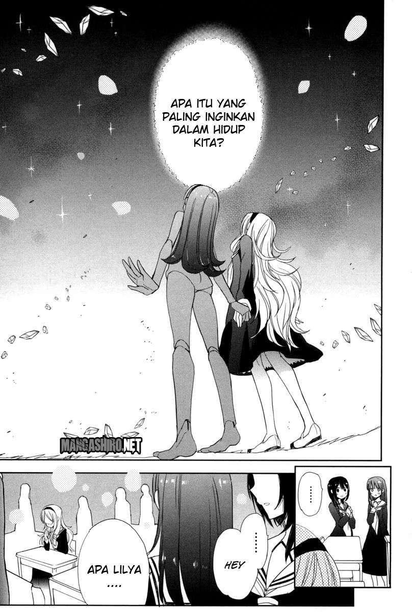 Accel World / Dural – Magisa Garden Chapter 18 - Halaman 3