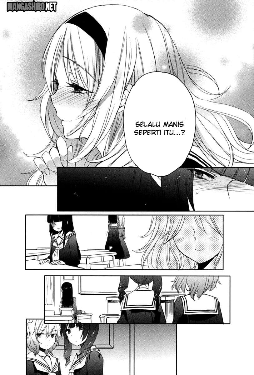 Accel World / Dural – Magisa Garden Chapter 18 - Halaman 4